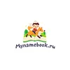 Mynamebook Mynamebook