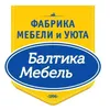 Балтика Мебель Балтика Мебель