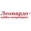 Леонардо (Leonardo) Леонардо (Leonardo)