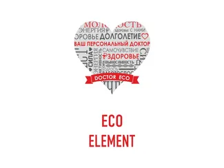 ECO-ELEMENT ECO-ELEMENT