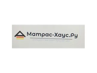 Матрас-Хаус Матрас-Хаус