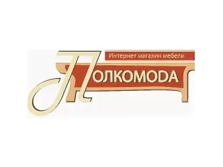 Полкомода Полкомода