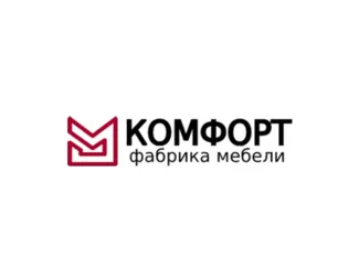 КОМФОРТ Фабрика Мебели КОМФОРТ Фабрика Мебели
