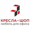 Кресла шоп (kresla shop) Кресла шоп (kresla shop)