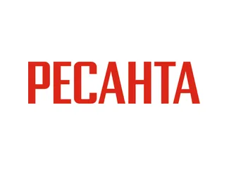 Ресанта (Resanta) Ресанта (Resanta)